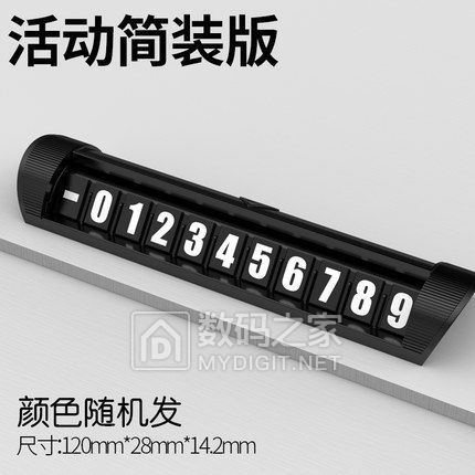 ♥10874 ̨14 Сײ˰139 5ƾ37 GPSλ14 PS̳5 ʪ49