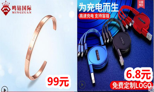 ߰10齺100ֻ21ƾ9.99.9һ6