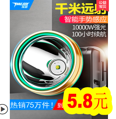 ˫ͲԶ21USB3.0ٶ9е羺996