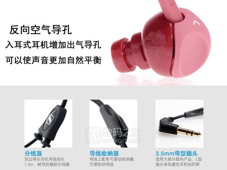 森海塞尔cx215音乐耳机 坛友专享优惠31元包邮 全新原装正品保真 森海塞尔cx215音乐耳机 坛友专享优惠31元包邮 全新原装正品保真