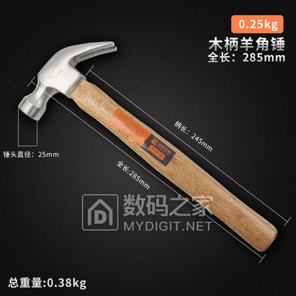 ♥108个口罩74 台灯14 小米菜板139 5斤酒精37 GPS定位14 PS教程5 除湿机49 ♥108个口罩74 台灯14 小米菜板139 5斤酒精37 GPS定位14 PS教程5 除湿机49