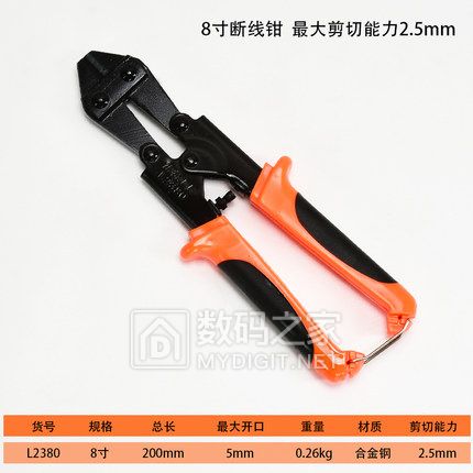 ♥108个口罩74 台灯14 小米菜板139 5斤酒精37 GPS定位14 PS教程5 除湿机49 ♥108个口罩74 台灯14 小米菜板139 5斤酒精37 GPS定位14 PS教程5 除湿机49