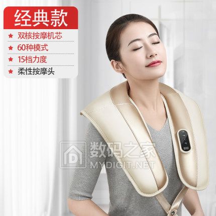 ♥108个口罩74 台灯14 小米菜板139 5斤酒精37 GPS定位14 PS教程5 除湿机49 ♥108个口罩74 台灯14 小米菜板139 5斤酒精37 GPS定位14 PS教程5 除湿机49