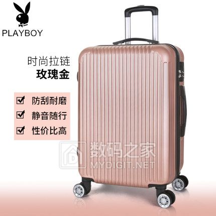 ♥108个口罩74 台灯14 小米菜板139 5斤酒精37 GPS定位14 PS教程5 除湿机49 ♥108个口罩74 台灯14 小米菜板139 5斤酒精37 GPS定位14 PS教程5 除湿机49