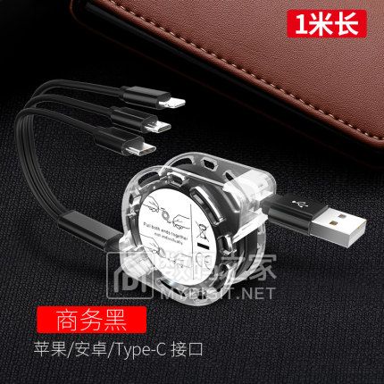 ♥108个口罩74 台灯14 小米菜板139 5斤酒精37 GPS定位14 PS教程5 除湿机49 ♥108个口罩74 台灯14 小米菜板139 5斤酒精37 GPS定位14 PS教程5 除湿机49