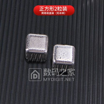 ♥108个口罩74 台灯14 小米菜板139 5斤酒精37 GPS定位14 PS教程5 除湿机49 ♥108个口罩74 台灯14 小米菜板139 5斤酒精37 GPS定位14 PS教程5 除湿机49