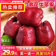  26ֽ 26.99п 92 26.9ɴ 17.9Ǯ 19