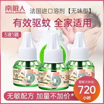 �������³�ֵ�Ƽ��󼯺�