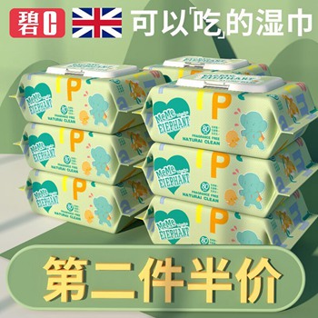 �������³�ֵ�Ƽ��󼯺�