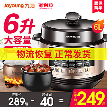 小米烧水杯 137_3008177_d5056c31ccbdc4d.jpg?60