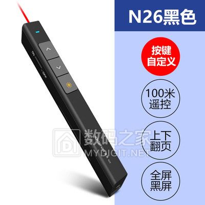 老人口罩桶_老人戴口罩(3)