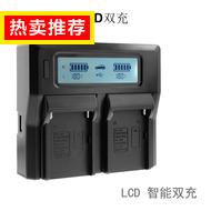  105Һ 20.9ϴҺ 89 74˫ 55ƾ 26.9