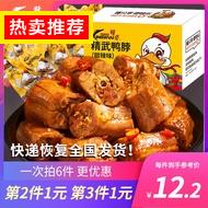  105Һ 20.9ϴҺ 89 74˫ 55ƾ 26.9