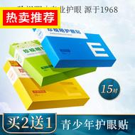 п 123˶ 29 59мп 153 29