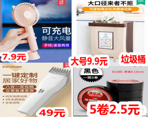 繤52.5Ͱ9.9õ5.9 ŷʽ̺5.9ɳ7.