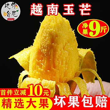 ♥5059 ʵľ14 225 С׵Ƽ49 4̷69 Ь88 4