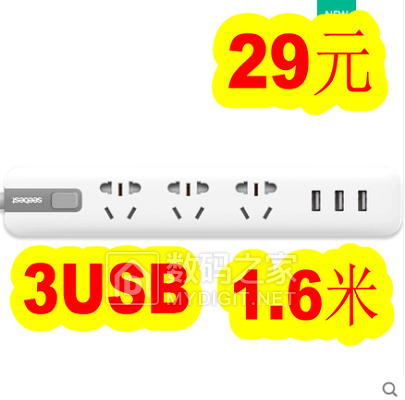 ŷײ55Ԫ24Wư2.9νŵ72Ƭ2.4ù33.91W籦18