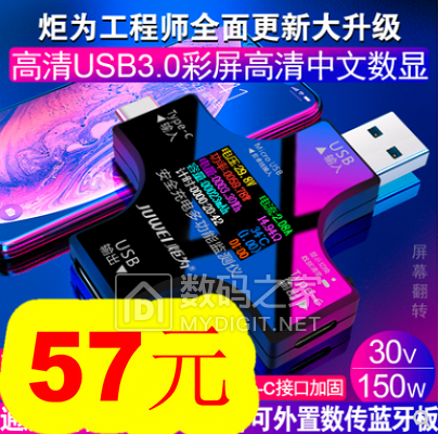 ̫ܵ3516VGAл8̨1936W5360ͷ492λ˫USB9