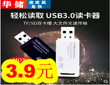 ٶ3ϼڿ414501432gU103USBܲ29