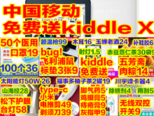 ♥kiddle 巼ի14 5019 ˫ؿ9 Ȼ15 5 ľ16