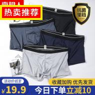  14.9Խ 238 21ϴ 14.9칫Ʒ 4.8 44.9