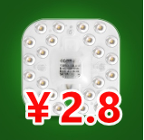 ϵ绰ʱͣ9.9ledо2.8ֹˮ1.8ϴ»ͨõ8.8