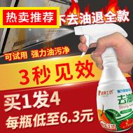  15.88ϴ 8.9 7.8ҩ 5.1綯ˢ 7.9 5.8