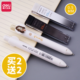 UPSϵԴ383綯ë޼9.9ǹ¶ȼ34ͷ˿ȡ7.9