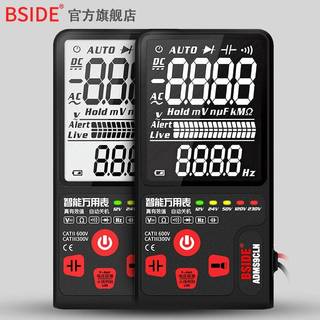 UPSϵԴ383綯ë޼9.9ǹ¶ȼ34ͷ˿ȡ7.9