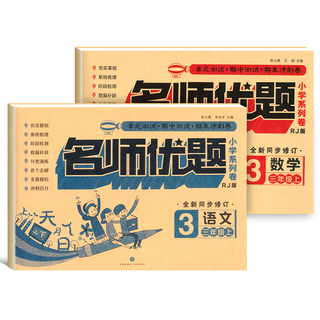 UPSϵԴ383綯ë޼9.9ǹ¶ȼ34ͷ˿ȡ7.9