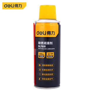 UPSϵԴ383綯ë޼9.9ǹ¶ȼ34ͷ˿ȡ7.9