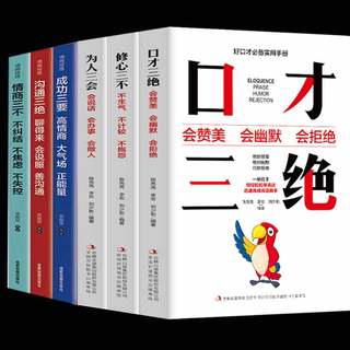 UPSϵԴ383綯ë޼9.9ǹ¶ȼ34ͷ˿ȡ7.9