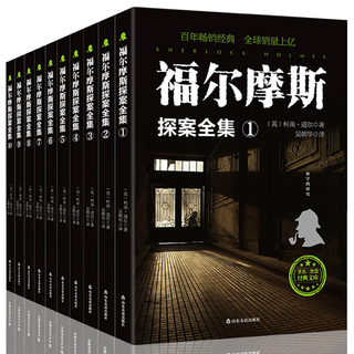 UPSϵԴ383綯ë޼9.9ǹ¶ȼ34ͷ˿ȡ7.9