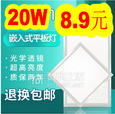 Ŀ32G932gU9C1籦14620Wƽ8.9и45.9