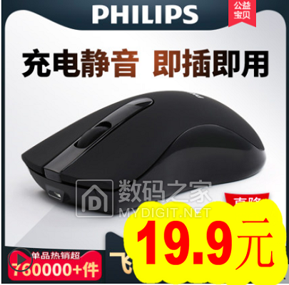 Ŀ32G932gU9C1籦14620Wƽ8.9и45.9