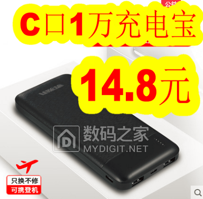 32GU9ʿ64G34100ֻ151籦1420Wƽ8