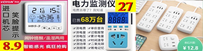 ţп25ɰ18Ŀ2.5˻599ʦ239綯8.86