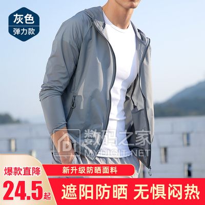 ♥»29 ̨59 洲19 ϵЬ39 ﮵24 4̷59