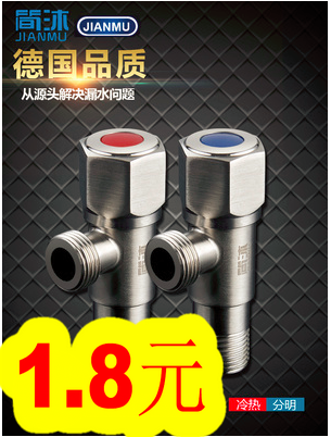 200֧߰6﮵̨2918650¶Ӫ29ά޷Ŵ2920Wо1.9־3