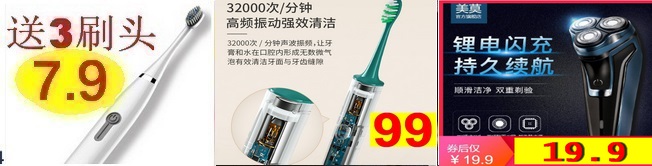 Ʊ89˷9.9¯38Ѫѹ59ڴ濨8.9̺5.9ˮ35ʦ299