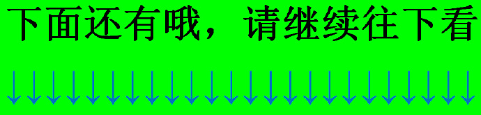 װ5.9ص9.9׵Ħ12ˮ49綯18һ׾99