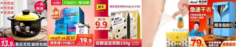 綯39ޱů39˶9.9