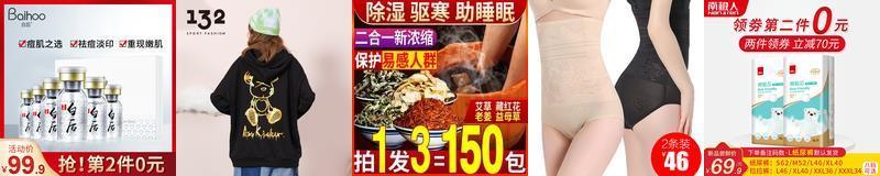 綯39ޱů39˶9.9