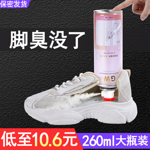ƾ¯4.979ǹ265.9