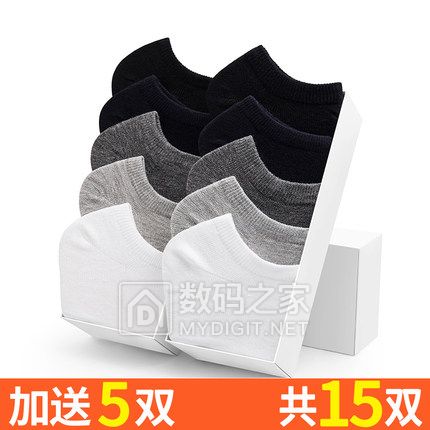5+1ֶ뵶13.9ɢ2ĸ2ֻ59212͸Ȳ6ֻ14