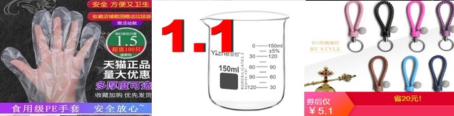 ˮ14.9Զˮ6.9綯ˢ6.9ľ5.9ƽ5212.9