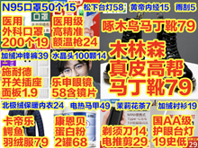 ♥뵶14 40ֻ19 ȸ±69 ľɭѥ79 20019 ۾58