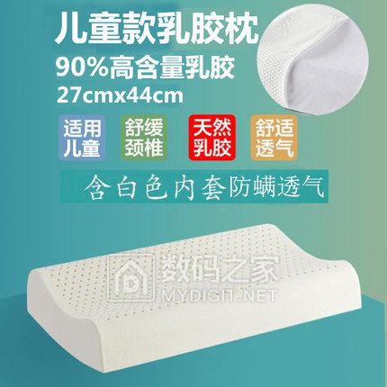 ȫ̷֬֬1kg37.9Ԫ,ͬζػ衾3й360衿 27.85Ԫ