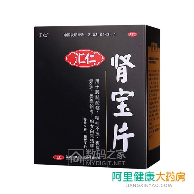 ȫ̷֬֬1kg37.9Ԫ,ͬζػ衾3й360衿 27.85Ԫ