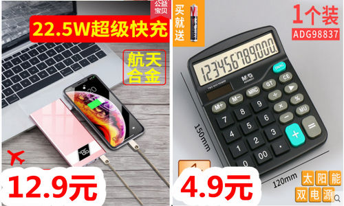 Re:6.9ǿֵͲ4.8ˢ3.9ǹ15.9άϴ17.95 ..